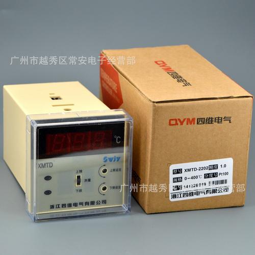 XMT溫控器深度解析 從控溫原理到實(shí)際應(yīng)用的全方位指南