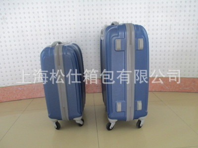 廠家直銷 定制加工拉桿箱 - 廠家直銷 定制加工拉桿箱廠家 - 廠家直銷 定制加工拉桿箱價格 - 上海松仕箱包 - 