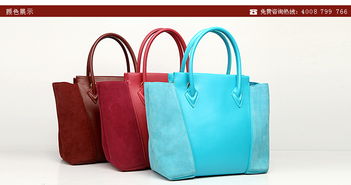 鴻豐皮具 女式包工廠包包代工