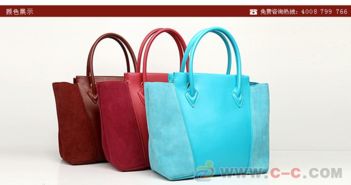 廣州女包加工廠家 鴻豐 女式包定制