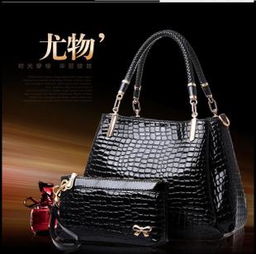 蝶美蓮箱包加盟全解析 費用、聯系方式與銷售前景