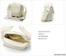 女士經典包包特價促銷 精致款式，心動折扣