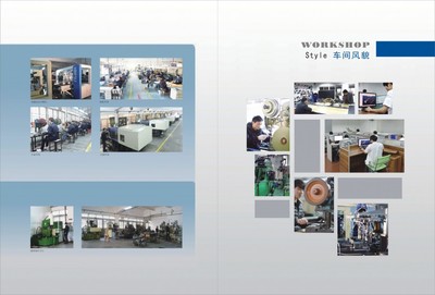 東莞市天譽(yù)箱包配件與箱包銷售 優(yōu)質(zhì)產(chǎn)品與專業(yè)服務(wù)的完美結(jié)合