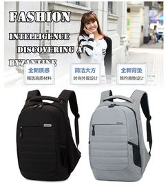 廣州雙肩包生產廠家現貨供應Skybow男士雙肩包，支持定制箱包加工